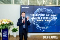 震旦 Activa 灵动办公解决方案,创新智慧办公新基建