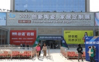 美伦国际苏永伟:创新石材产品设计 展现产业发展新业态