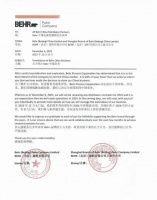 从“褪色”的百色熊与其“本土化作战”失利,看涂料洋品牌的生存法则