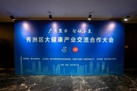 机会新大陆:这两条家居赛道,都还在寻找突破点