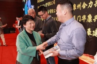 GMT·全国合作伙伴群英峰会|凝心聚力启新章,惟实励新逐未来