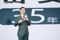 奋安铝业:“造精工铝业,树行业标杆”,让世界有铝更美好