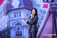 网易内容品牌发展中心策略研究员 林曼婷:2024年,与家居企业共创美好作品,在营销浪潮中突围而出