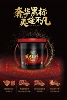 德高质感彩砂的耐污性,有多好?