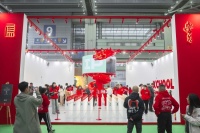 来深圳赴龘宴盛会,共赏新品迎龙吉—2023茶博会
