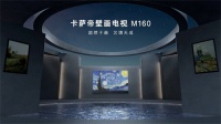 春节电视怎么选?种草口碑最好的3款卡萨帝电视!