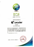 好冰箱选权威认证!Leader冰箱获评“好产品”奖