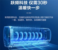 空调无效内卷时代终结,终于看到一款划时代空调了