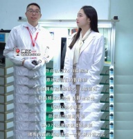 汇泰龙好智能锁十大标准,做更安全的智能锁