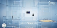 美的家用中央空调:领航家居舒适度,冠名华夏家博会10城展会