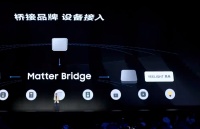 SmartThings智能互联服务全新升级! SmartThings平台现支持Yeelig...