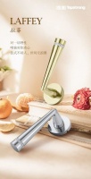 顶固水晶锁系列,品味法国的优雅风情