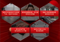 今朝装饰 99900 健康整装,超值之选!