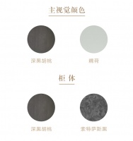 海尔全屋家居|H9淳屹新品,航天新材,科技与自然融合