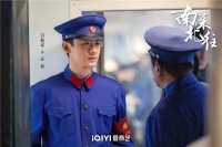 《南来北往》收视大爆后,白敬亭最近动态揭秘