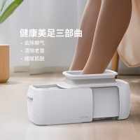 超漫足足部护理机去除真菌,真技术好产品