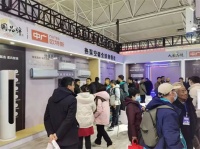 中广欧特斯亮相第十八届中国(临沂)空气能博览会