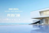 宾致系统门窗:开启品质生活新篇章