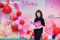 居然之家副总裁任成:女性既可以是经营者,又可以是消费者