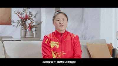 全网上映丨冠珠瓷砖携手中国国家龙舟队女将，向每一位敢于突破的女性致敬！