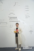 春晓室内设计工作室设计总监李春晖:空间自有生命,设计赋予灵魂