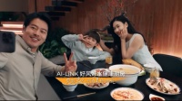 家庭的上等风水,是养出来的