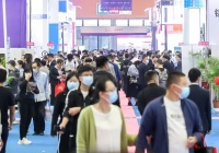 第30届门窗幕墙新产品博览会盛大开幕,万师傅一站式服务解决方案惊艳破圈