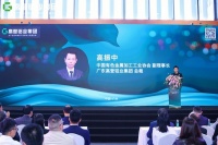 广东高登铝业集团总裁高振中:紧跟美学趋势,坚持创新发展