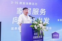 中居文化创始人、全联商会产业工人委员会会长&青委会主席魏晓飞:难为自己,成就百姓,服务好广...