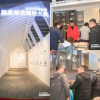 聚焦2024中国家居新品潮流趋势大典,德莱美全屋定制惊艳亮相!
