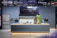多领域第一,年超千万台!海尔厨电AWE展领先实力
