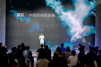 从生产中心到生活中心,方太高端全场景厨电为时代厨房作答