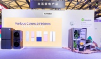 三星生活家电携多款新品亮相AWE2024,以个性化设计点亮生活之美