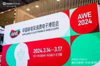 AWE2024丨海尔全屋家居携手三翼鸟家电家居一体化升级,让生活更精彩!