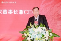 十里河整装体验中心开业,居然之家重塑家装行业生态