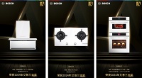 斩获AWE 2024艾普兰四项大奖,博世天鹅白系列厨电问鼎金奖