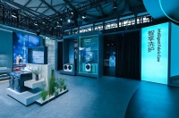 西门子家电超氧空气洗科技登陆2024AWE,低温净衣焕亮织物本色