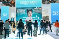 AWE X冠军品质,森歌和张雨霏带来“霏比寻常”的水洗科技