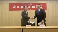 大金&链风完成2024年战略合作协议续签!