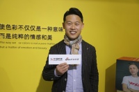 中居文化x新浪家居《建谈》栏目,上海建博会开展首日走进威罗!