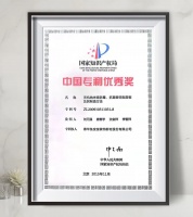 兔宝宝防霉抗菌黑科技,为家守护健康!
