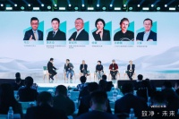高端厨电V60俱乐部成立,华帝向上而行双向奔赴