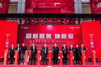 家装跑来跑去?三翼鸟:一站到位
