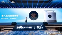 以技术创新为核心!小熊电器发布“高价值”小家电