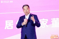 春季家博会打了样儿!看居然之家如何借政策红利抢销售、争流量、抓内容?