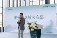 南京林业大学“兔宝宝杯”家居国际设计大赛童向辉专访 ——产学研创新设计助力兔宝宝产品升级 引领家居设计年轻化
