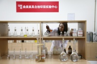 曲美家居:以健康之名,打造更环保的中国人居空间