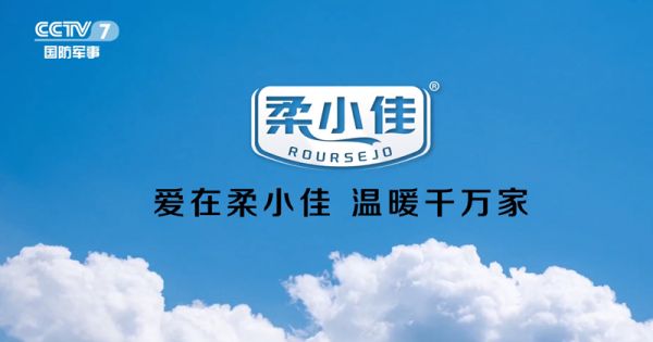 https://img.toumeiw.cn/upload/ajax/20240411/5c3682245745526ed05cb3186f23b617.png