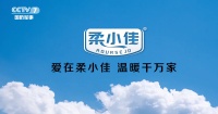 喜讯!柔小佳窗帘强势登录央视, 彰显品实力!