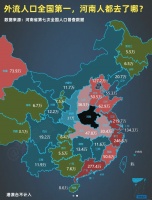 北京老破小的未来是“以旧换新”吗?